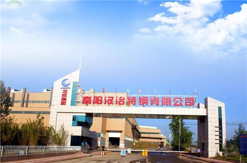 龙成集团南阳汉冶特钢海洋平台及工程用钢项目